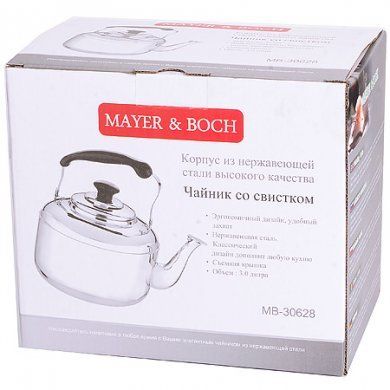Чайник со свистком 3, л Mayer & Boch (Германия), 3 литра, нержавеющая сталь - 4